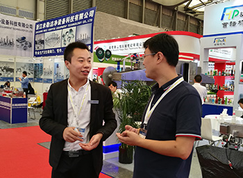Technical Exchange at Exhibition Site